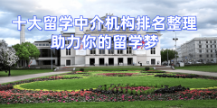 拿到了港理工的offer