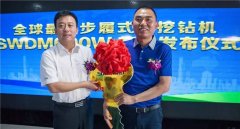 他仍然会果断选择联袂能